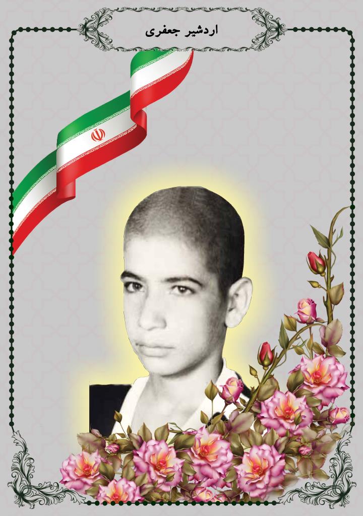 فاقد تصویر